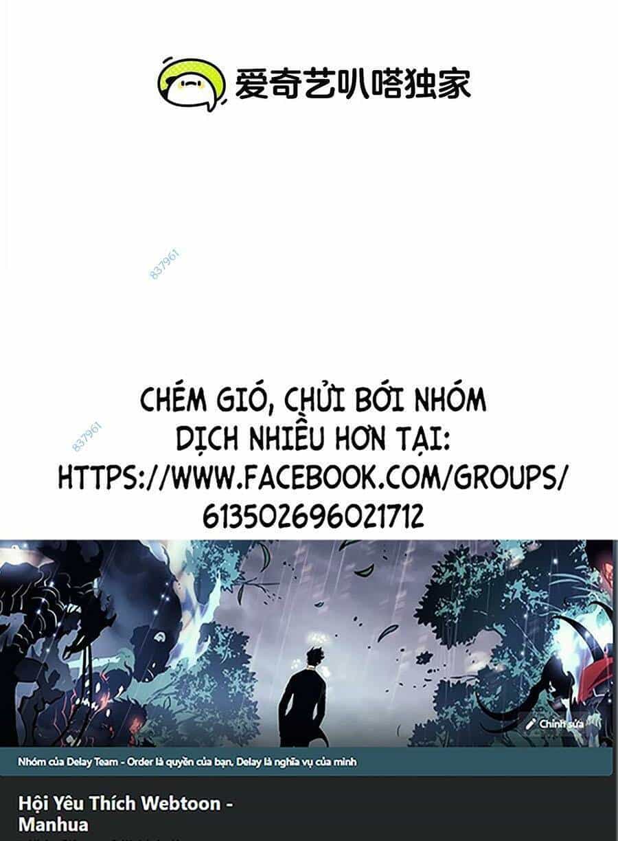 Cương Thi Tiên Sinh - Chương 69 - ảnh 2