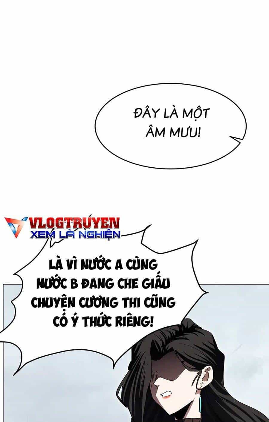Cương Thi Tiên Sinh - Chương 74 - ảnh 17