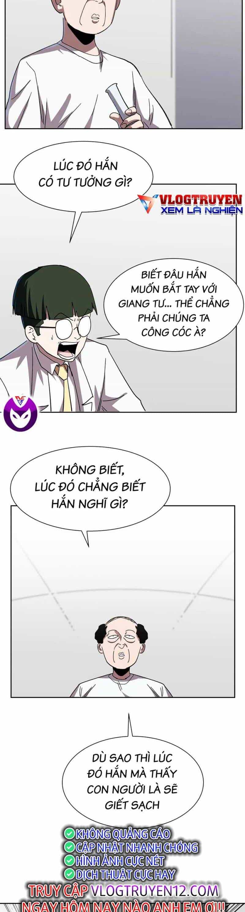 Cương Thi Tiên Sinh - Chương 95 - ảnh 11