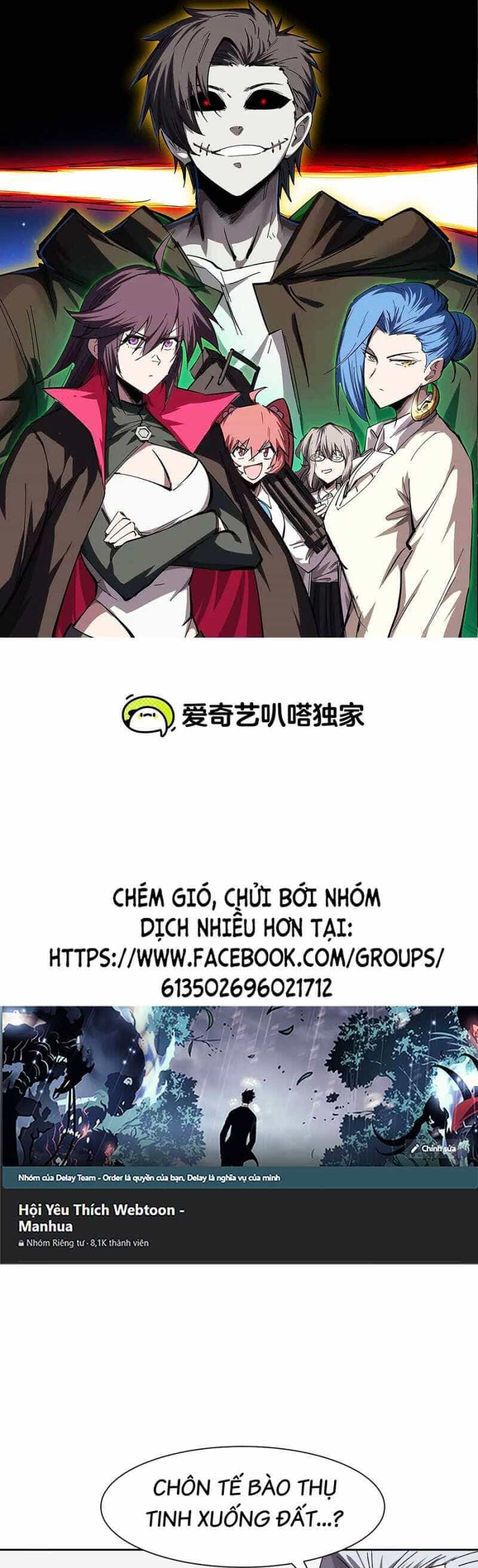 Cương Thi Tiên Sinh - Chương 95 - ảnh 2