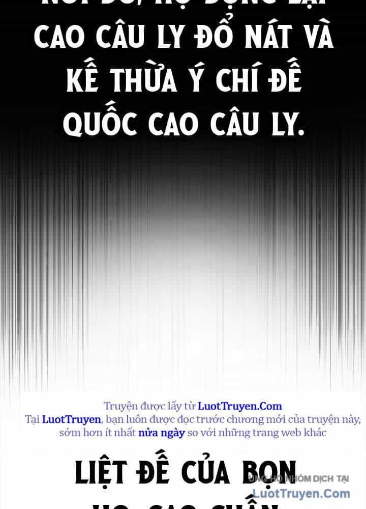 Cương Thiết Liệt Đế - Chương 1 - ảnh 119