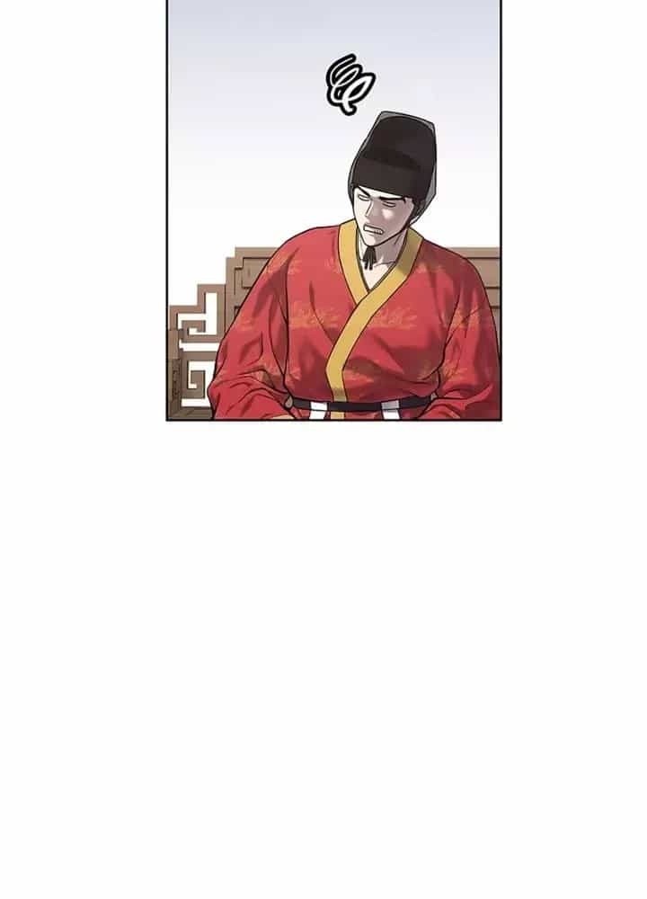 Cương Thiết Liệt Đế - Chương 32 - ảnh 24