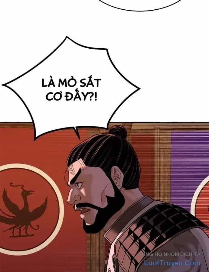 Cương Thiết Liệt Đế - Chương 50 - ảnh 18