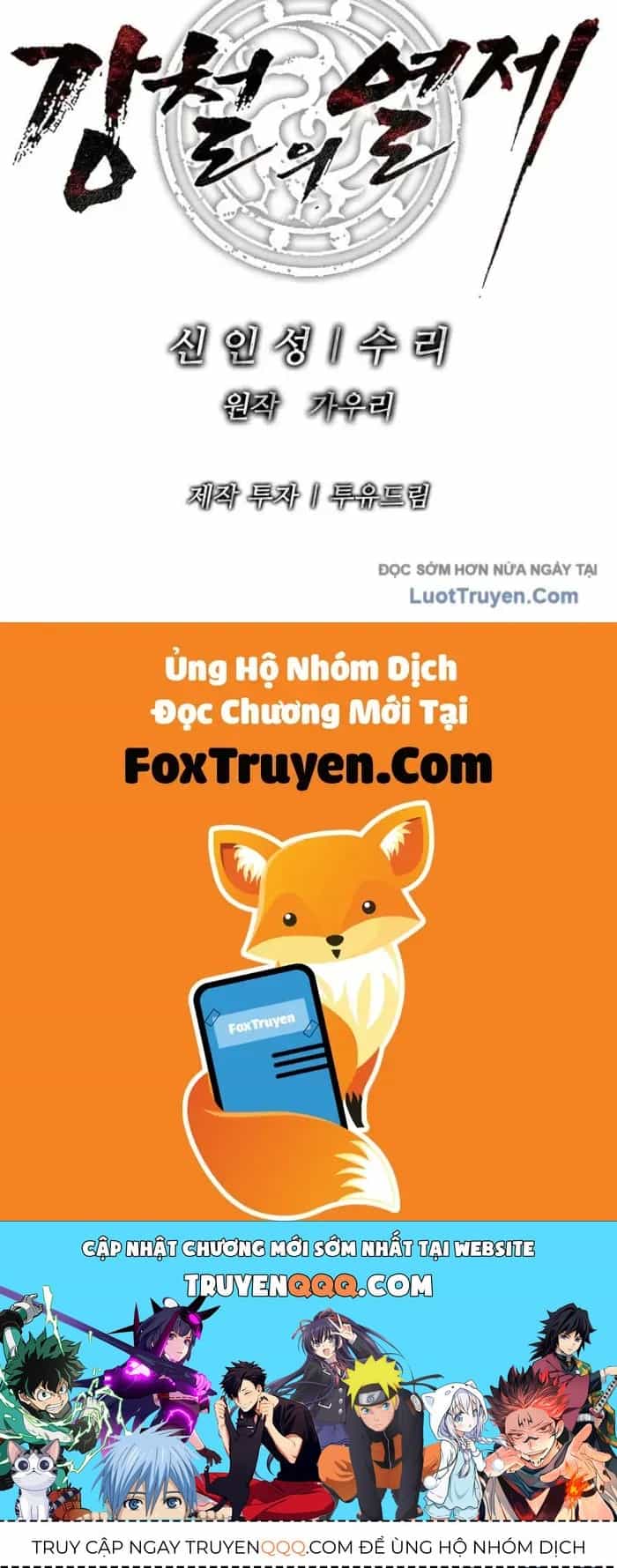 Cương Thiết Liệt Đế - Chương 6 - ảnh 171