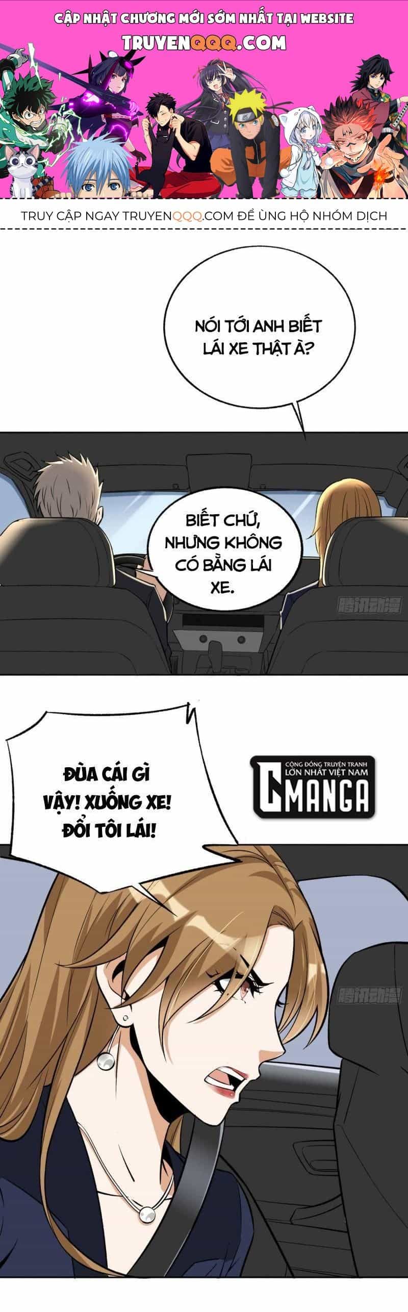 Cuồng Thiếu Thiên Tài Siêu Câp - Chương 22 - ảnh 1