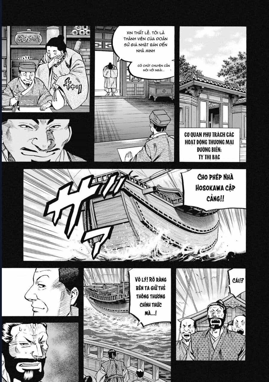 Cướp Biển X Thiếu Nữ - Chương 1 - ảnh 21