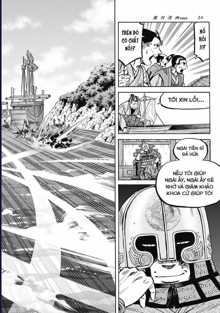 Cướp Biển X Thiếu Nữ - Chương 16 - ảnh 16