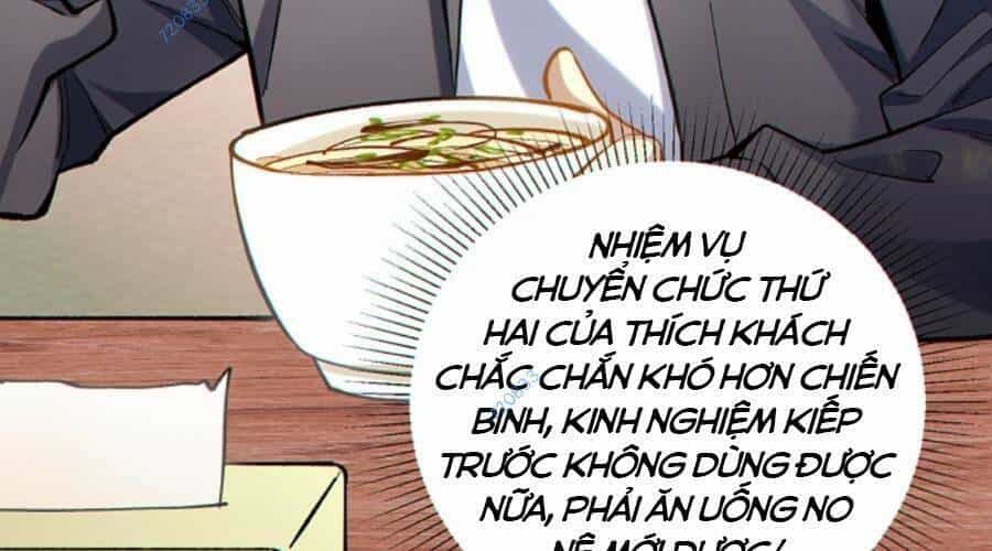 Cướp Đoạt Vô Số Thiên Phú, Ta Trở Thành Thần Ở Thời Đại Toàn Dân Chuyển Chức - Chương 14 - ảnh 7