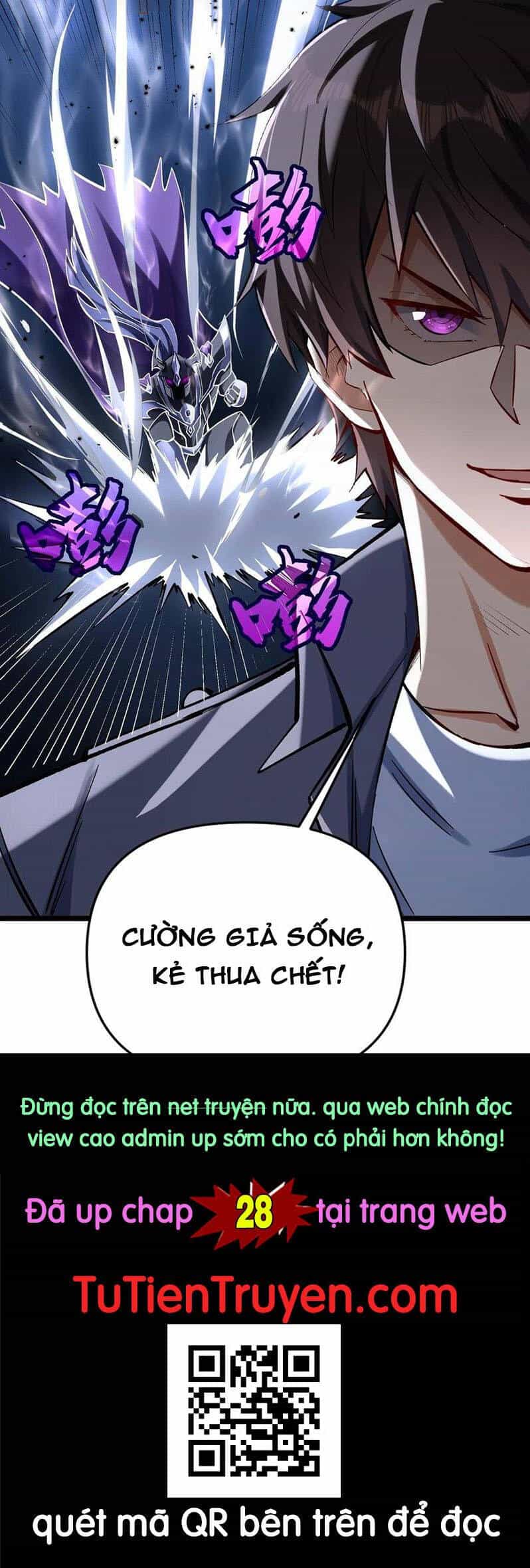 Cướp Đoạt Vô Số Thiên Phú, Ta Trở Thành Thần Ở Thời Đại Toàn Dân Chuyển Chức - Chương 27 - ảnh 22
