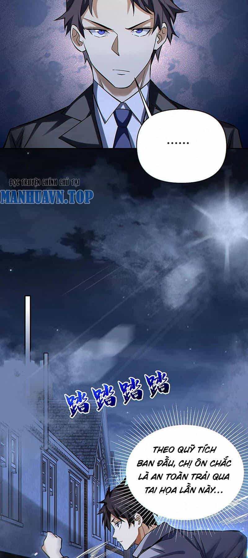 Cướp Đoạt Vô Số Thiên Phú, Ta Trở Thành Thần Ở Thời Đại Toàn Dân Chuyển Chức - Chương 38 - ảnh 12