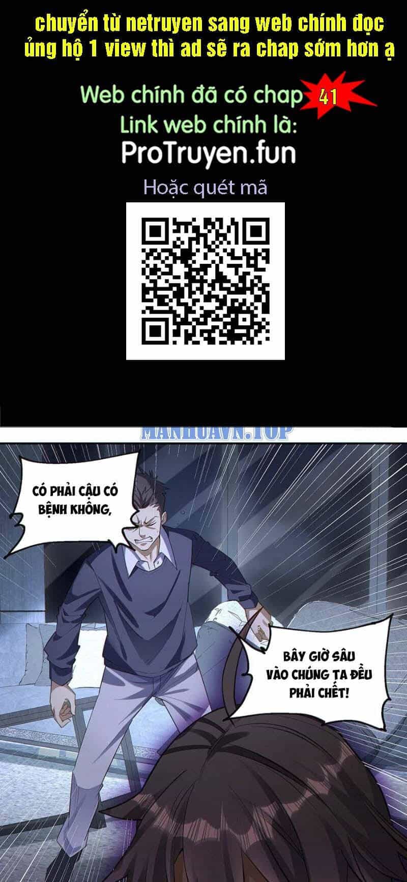 Cướp Đoạt Vô Số Thiên Phú, Ta Trở Thành Thần Ở Thời Đại Toàn Dân Chuyển Chức - Chương 40 - ảnh 1