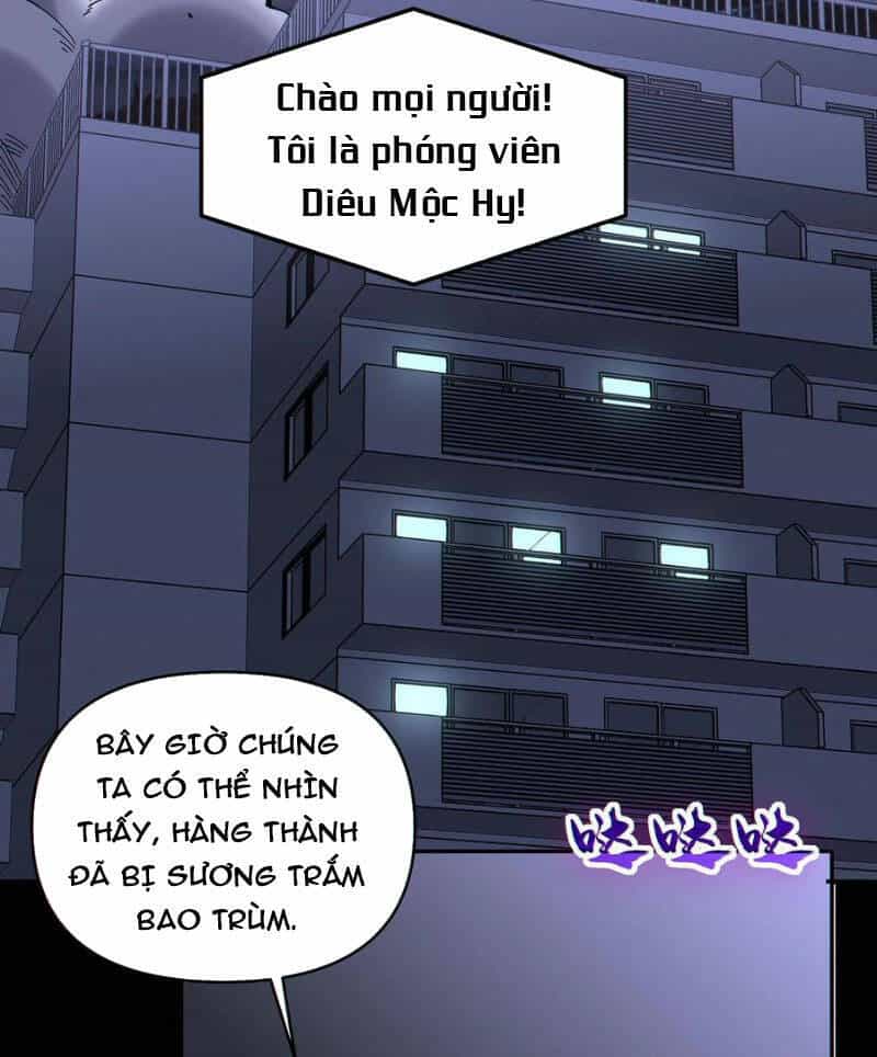 Cướp Đoạt Vô Số Thiên Phú, Ta Trở Thành Thần Ở Thời Đại Toàn Dân Chuyển Chức - Chương 50 - ảnh 13