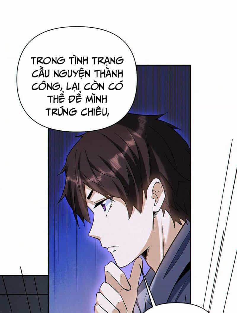 Cướp Đoạt Vô Số Thiên Phú, Ta Trở Thành Thần Ở Thời Đại Toàn Dân Chuyển Chức - Chương 54 - ảnh 21
