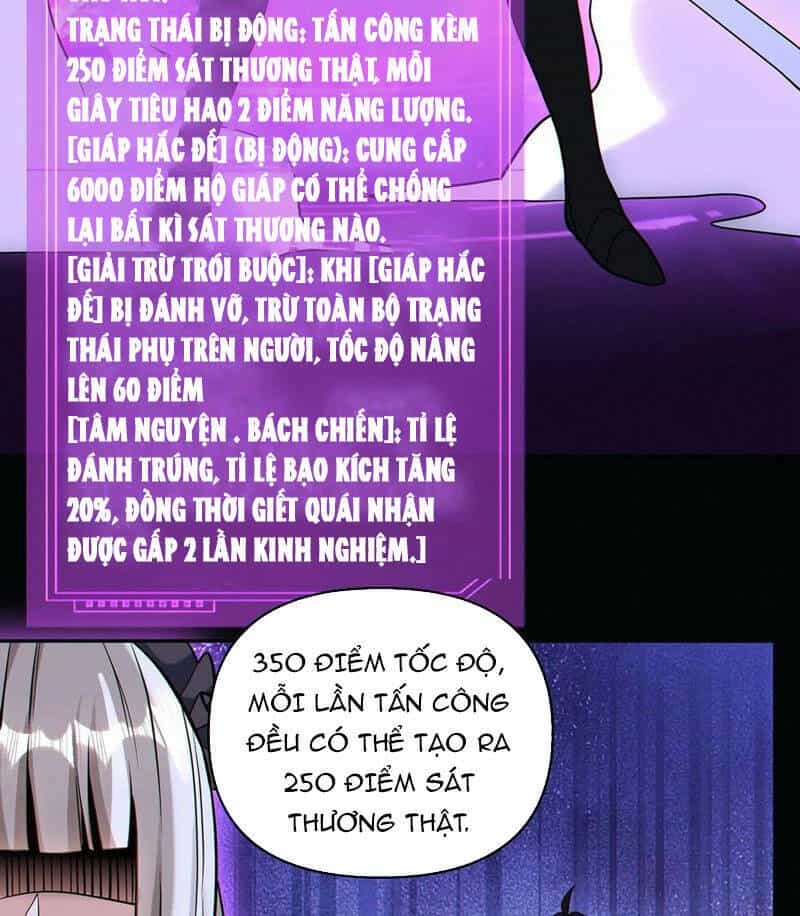 Cướp Đoạt Vô Số Thiên Phú, Ta Trở Thành Thần Ở Thời Đại Toàn Dân Chuyển Chức - Chương 56 - ảnh 33