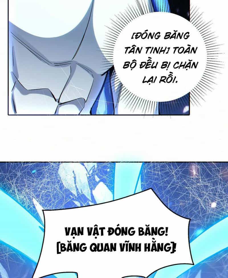 Cướp Đoạt Vô Số Thiên Phú, Ta Trở Thành Thần Ở Thời Đại Toàn Dân Chuyển Chức - Chương 57 - ảnh 2