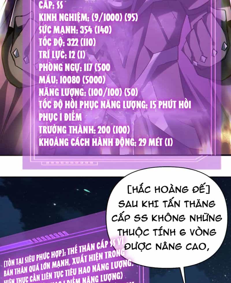Cướp Đoạt Vô Số Thiên Phú, Ta Trở Thành Thần Ở Thời Đại Toàn Dân Chuyển Chức - Chương 75 - ảnh 17