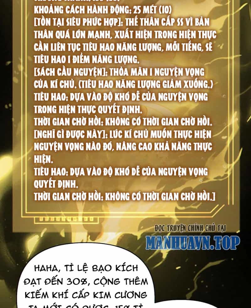 Cướp Đoạt Vô Số Thiên Phú, Ta Trở Thành Thần Ở Thời Đại Toàn Dân Chuyển Chức - Chương 75 - ảnh 23