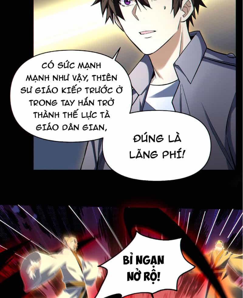 Cướp Đoạt Vô Số Thiên Phú, Ta Trở Thành Thần Ở Thời Đại Toàn Dân Chuyển Chức - Chương 79 - ảnh 33