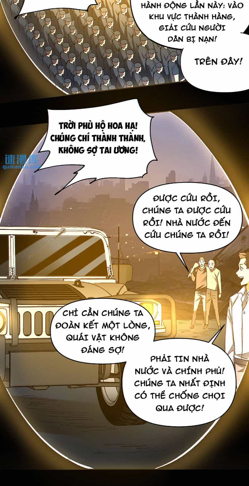 Cướp Đoạt Vô Số Thiên Phú, Ta Trở Thành Thần Ở Thời Đại Toàn Dân Chuyển Chức - Chương 80 - ảnh 7