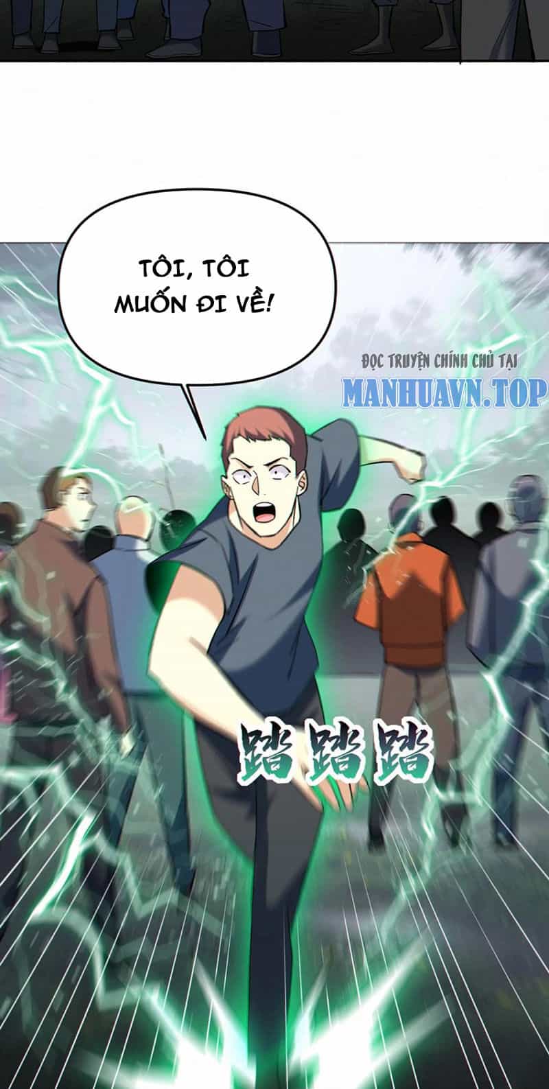 Cướp Đoạt Vô Số Thiên Phú, Ta Trở Thành Thần Ở Thời Đại Toàn Dân Chuyển Chức - Chương 95 - ảnh 7