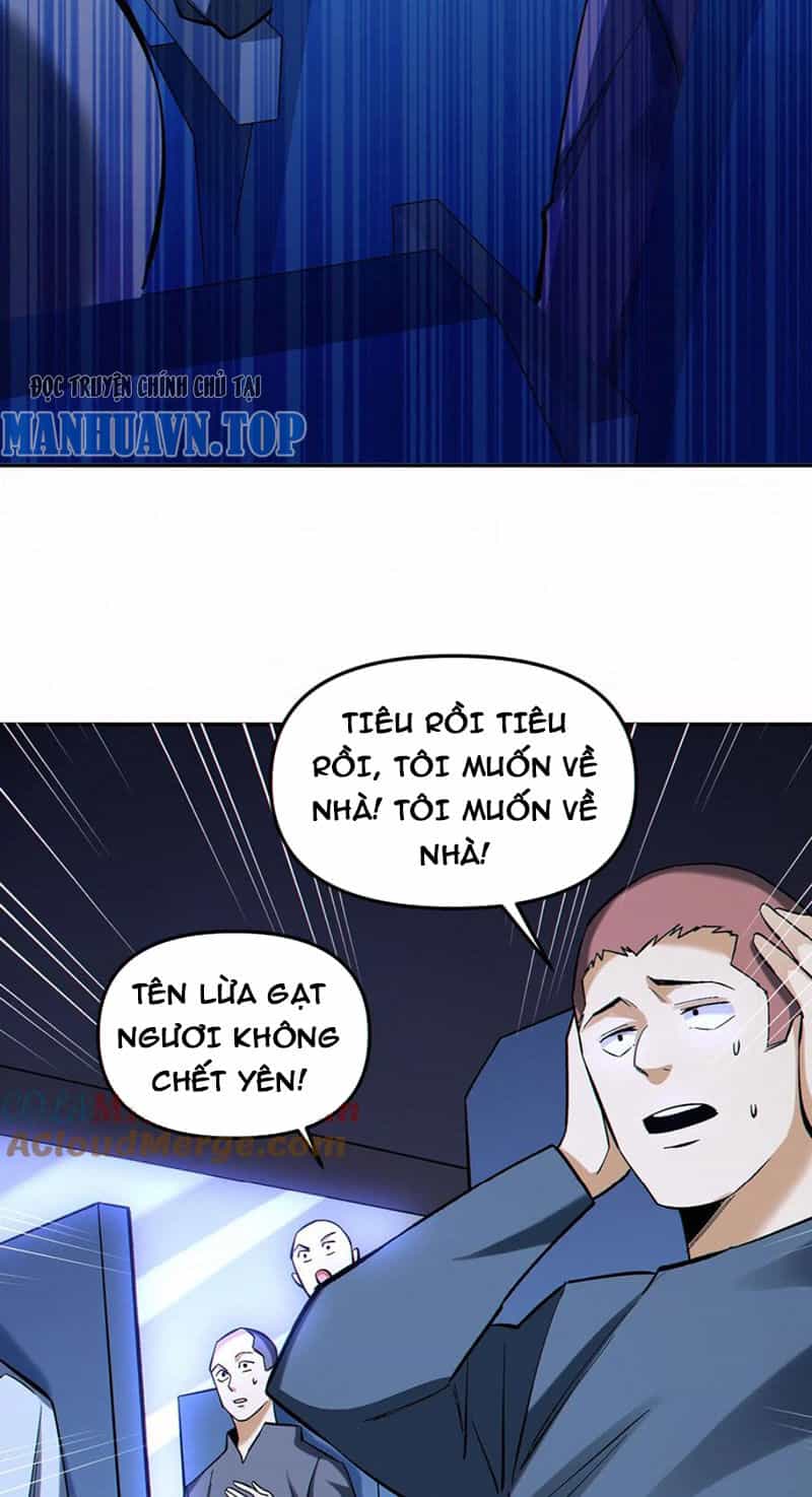 Cướp Đoạt Vô Số Thiên Phú, Ta Trở Thành Thần Ở Thời Đại Toàn Dân Chuyển Chức - Chương 96 - ảnh 6
