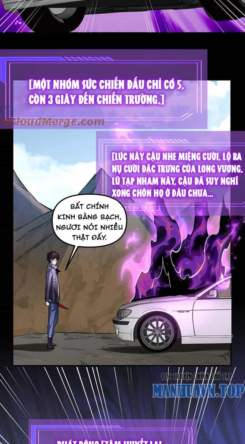 Cướp Đoạt Vô Số Thiên Phú, Ta Trở Thành Thần Ở Thời Đại Toàn Dân Chuyển Chức - Chương 99 - ảnh 26