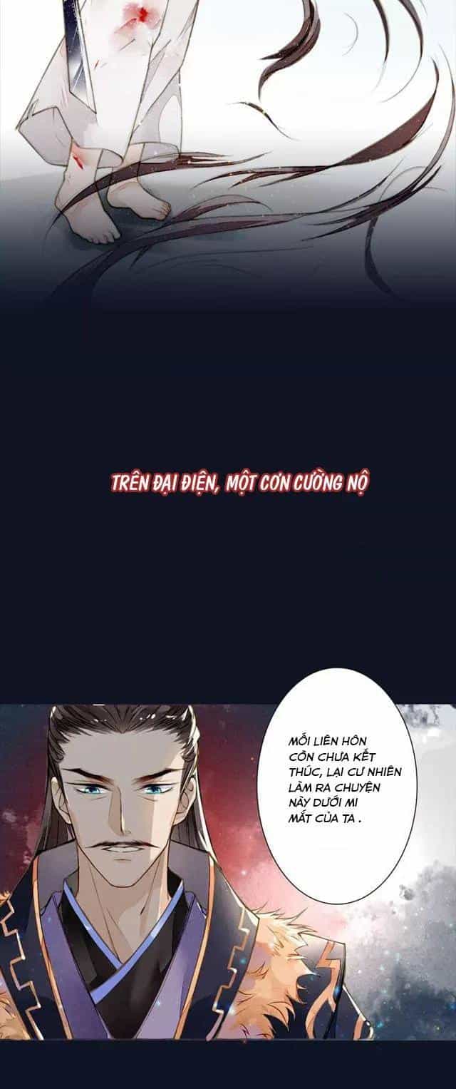 Cửu Châu Thiên Khống Thành Chi Phượng Hoàng Trận - Chương 1 - ảnh 12