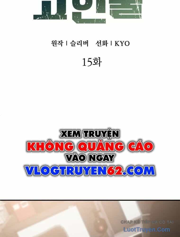 Cựu Chiến Binh Tận Thế - Chương 15 - ảnh 58