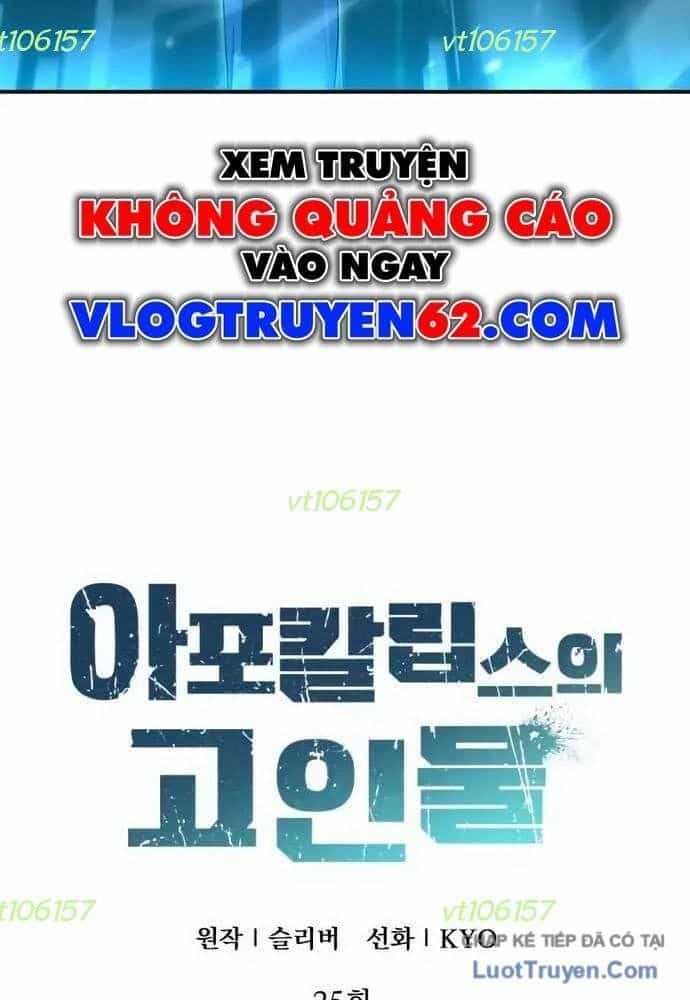 Cựu Chiến Binh Tận Thế - Chương 25 - ảnh 61
