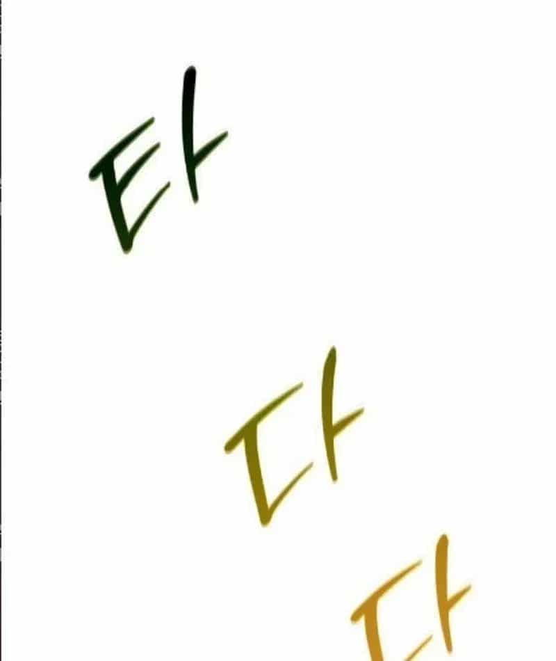 Cựu Chiến Binh Tận Thế - Chương 34 - ảnh 64