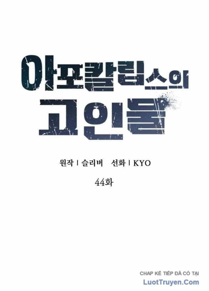 Cựu Chiến Binh Tận Thế - Chương 44 - ảnh 79
