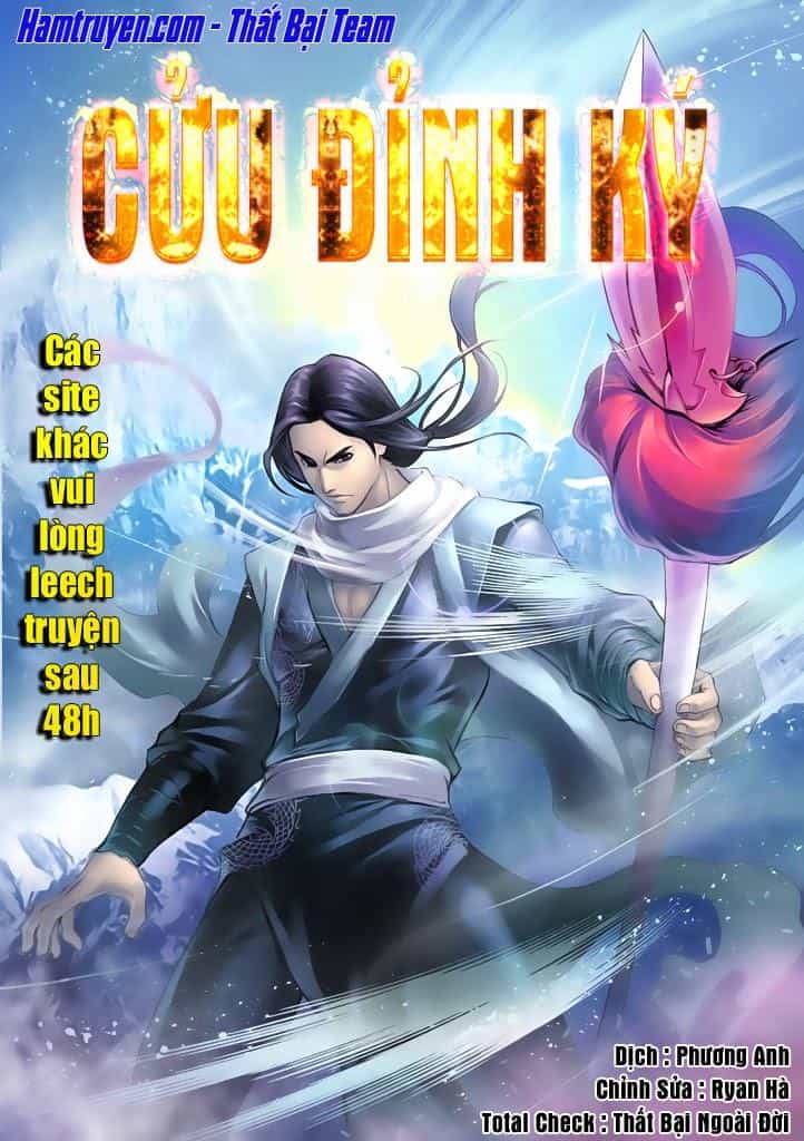 Cửu Đỉnh Ký - Chương 13 - ảnh 1