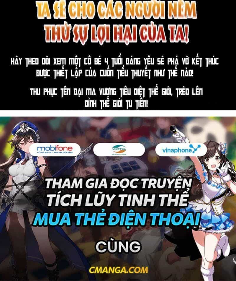 Cứu Được Tên Đại Ma Tôn - Chương 0 - ảnh 11