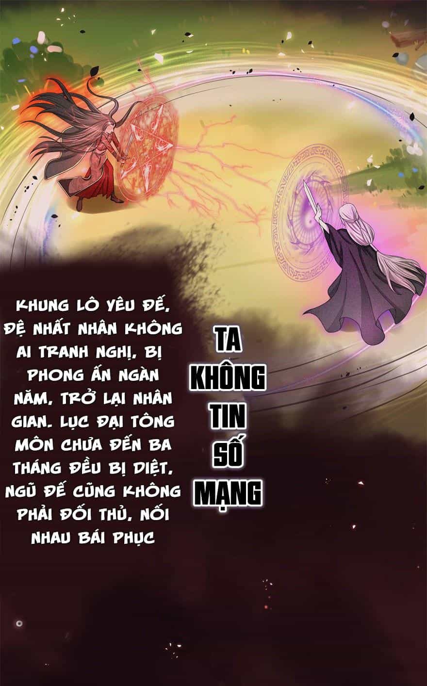 Cửu Dương Đế Tôn - Chương 0 - ảnh 2