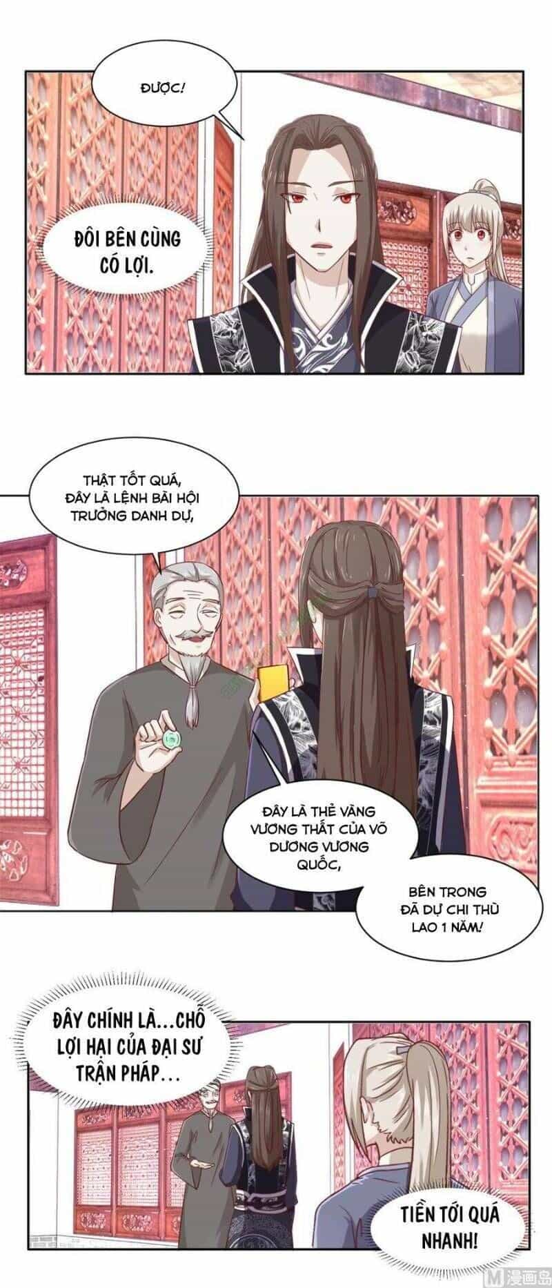 Cửu Dương Đế Tôn - Chương 100 - ảnh 3