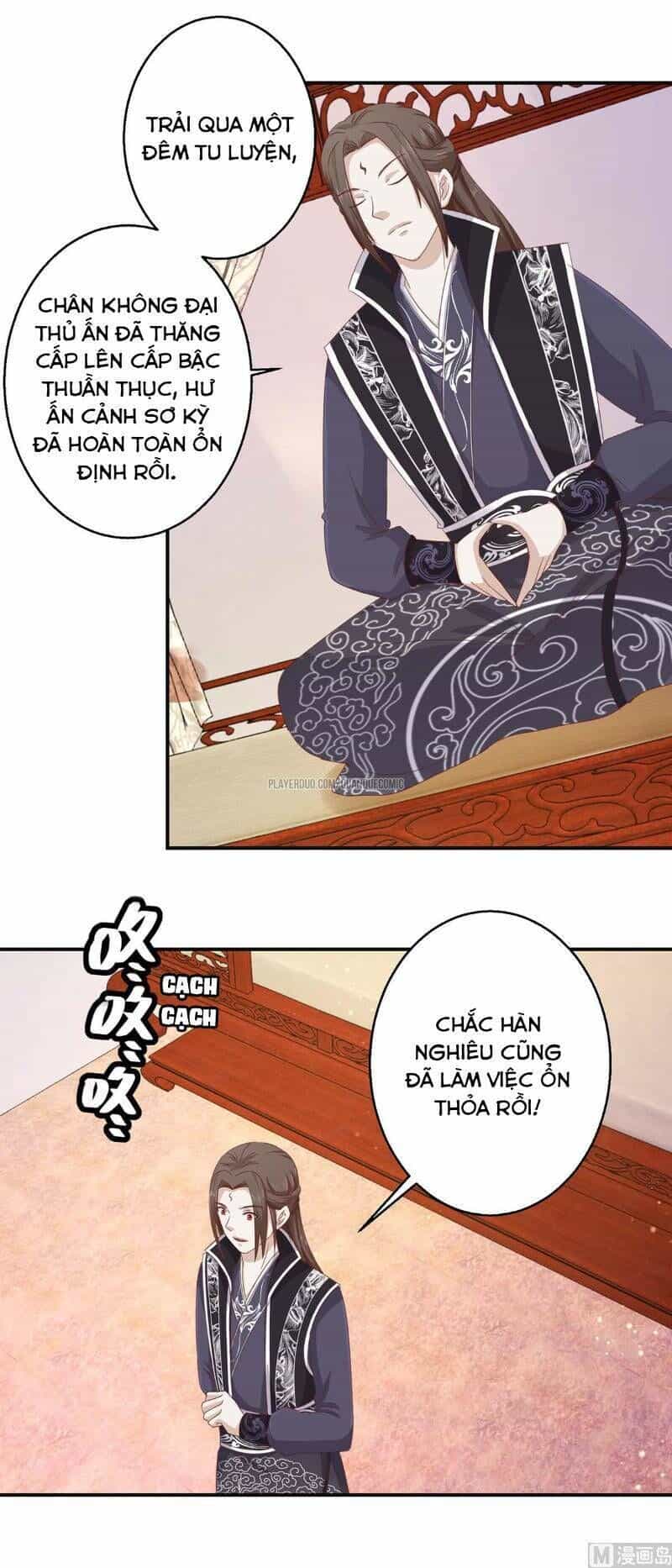 Cửu Dương Đế Tôn - Chương 108 - ảnh 15