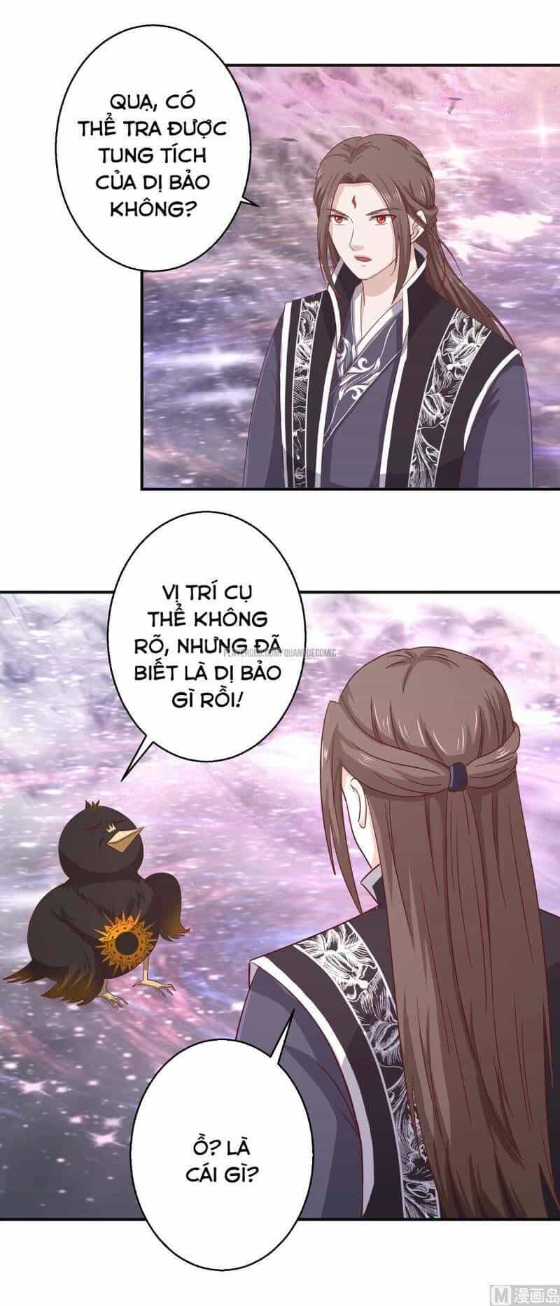 Cửu Dương Đế Tôn - Chương 111 - ảnh 12