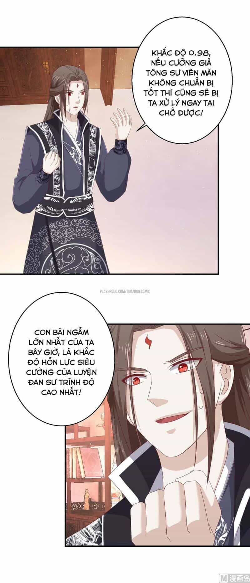 Cửu Dương Đế Tôn - Chương 112 - ảnh 11