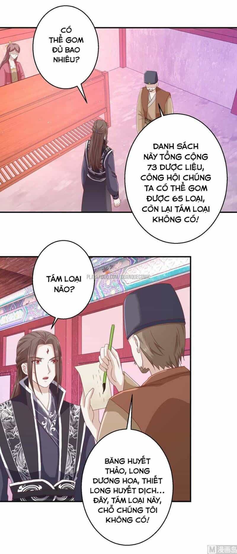 Cửu Dương Đế Tôn - Chương 115 - ảnh 11