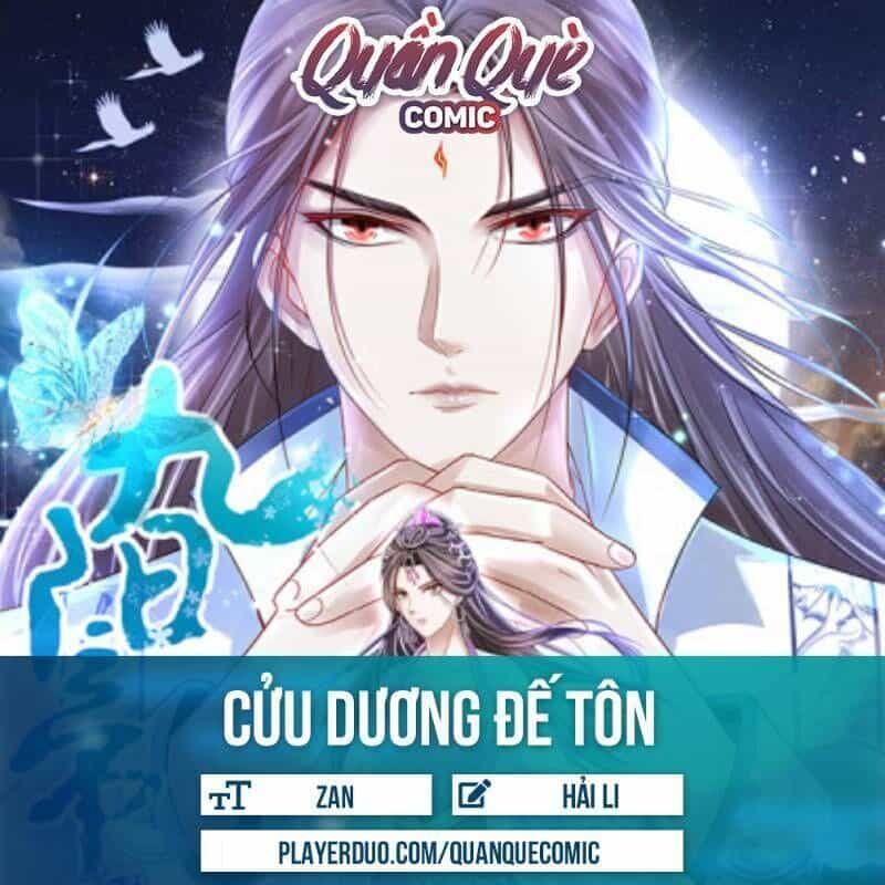 Cửu Dương Đế Tôn - Chương 120 - ảnh 1