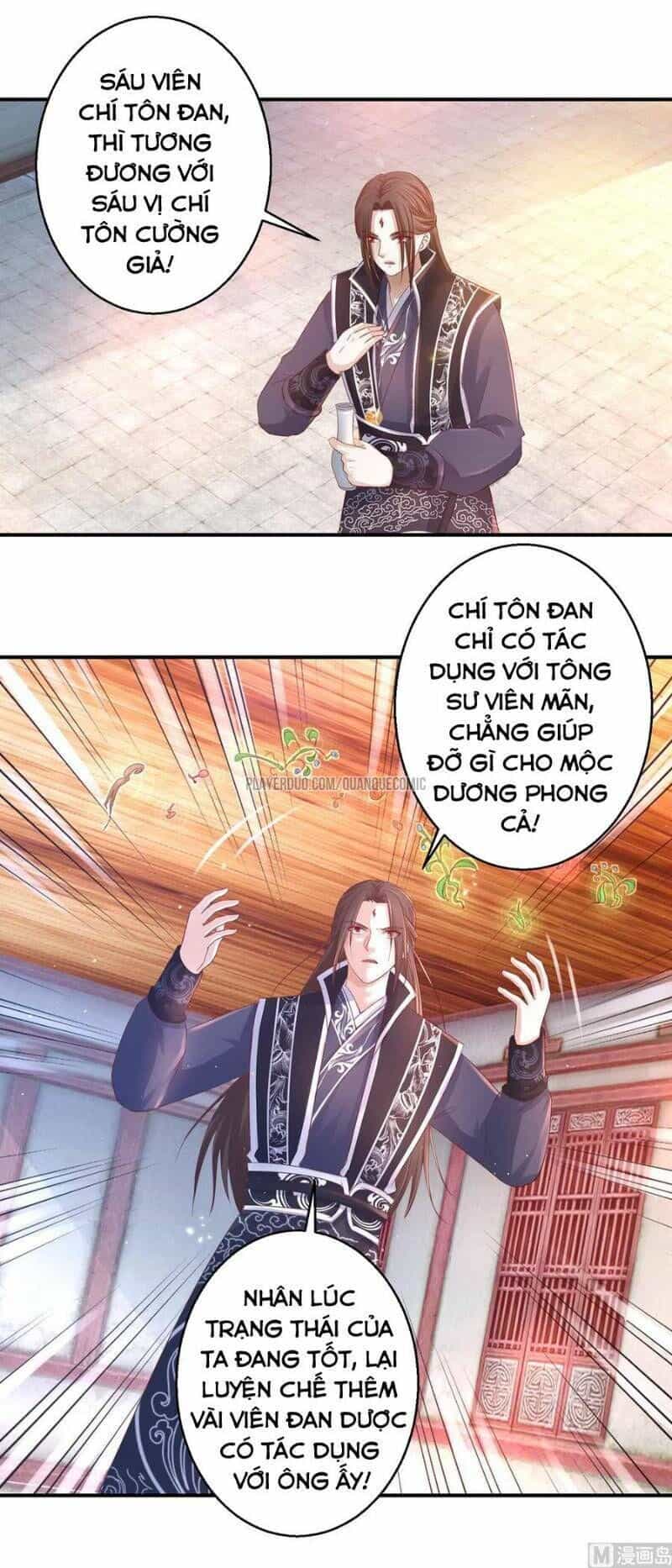 Cửu Dương Đế Tôn - Chương 121 - ảnh 7