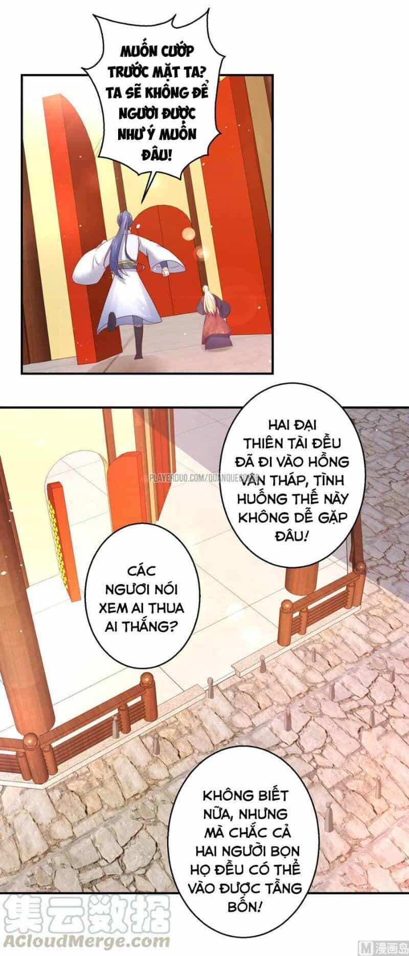 Cửu Dương Đế Tôn - Chương 122 - ảnh 12