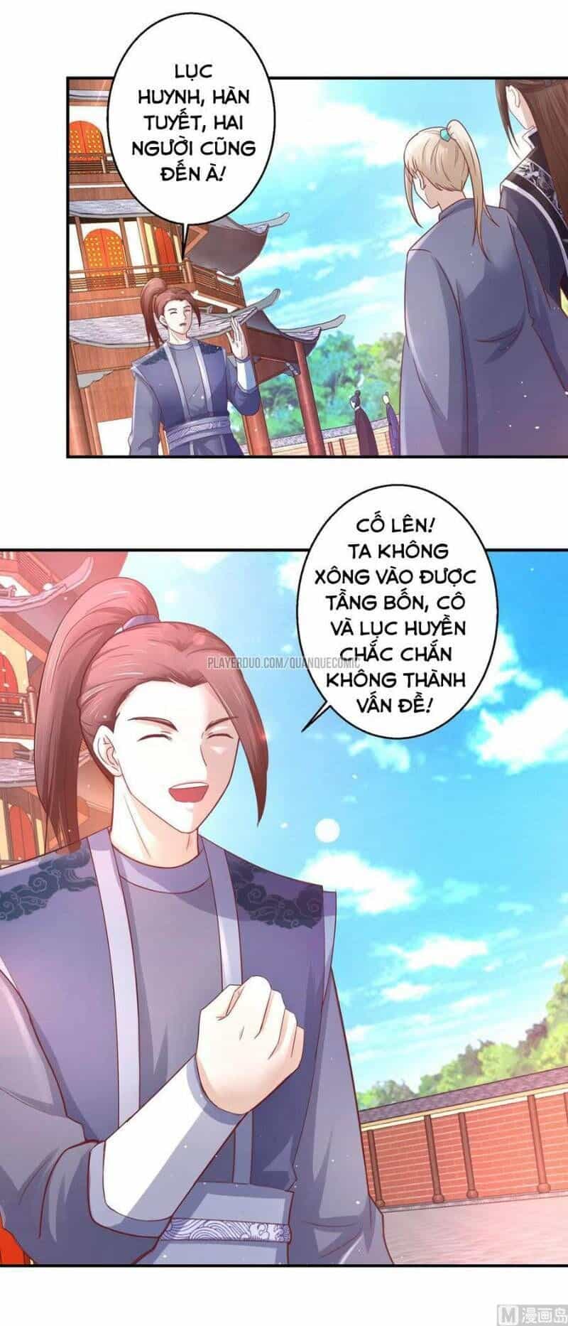 Cửu Dương Đế Tôn - Chương 122 - ảnh 13