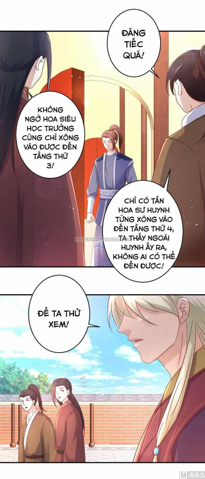 Cửu Dương Đế Tôn - Chương 122 - ảnh 7