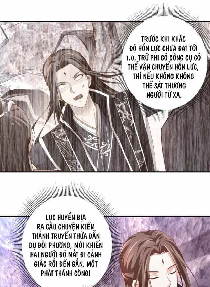 Cửu Dương Đế Tôn - Chương 131 - ảnh 4