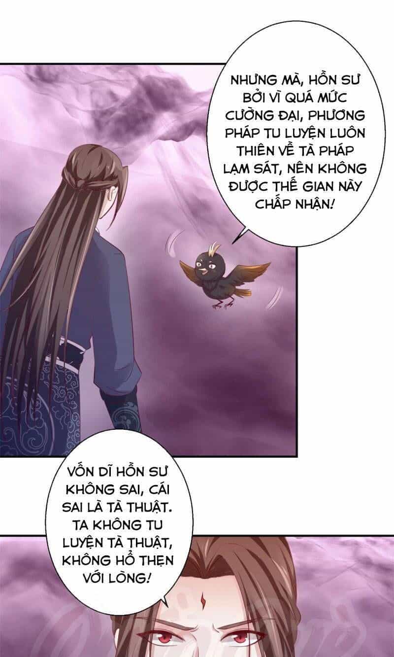 Cửu Dương Đế Tôn - Chương 139 - ảnh 3