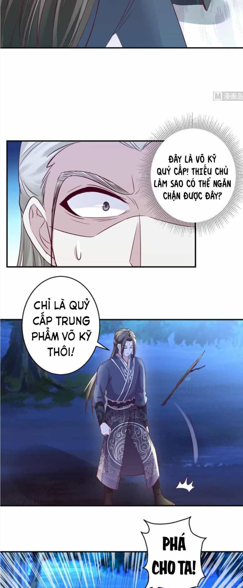 Cửu Dương Đế Tôn - Chương 146 - ảnh 5