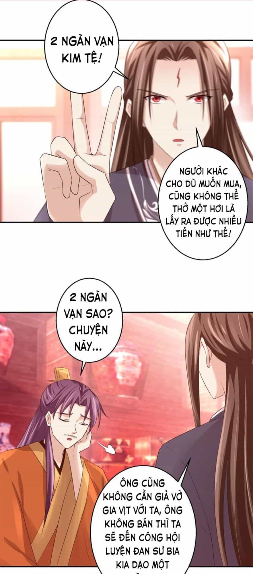 Cửu Dương Đế Tôn - Chương 147 - ảnh 12