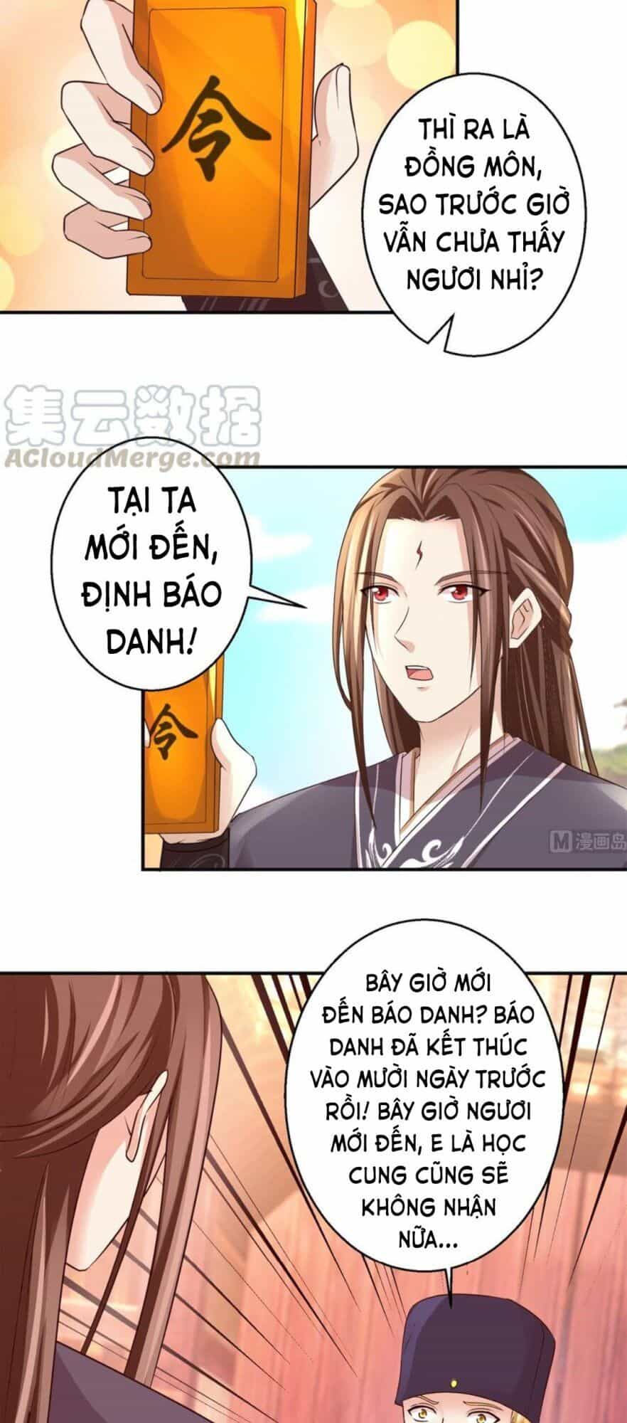Cửu Dương Đế Tôn - Chương 147 - ảnh 20