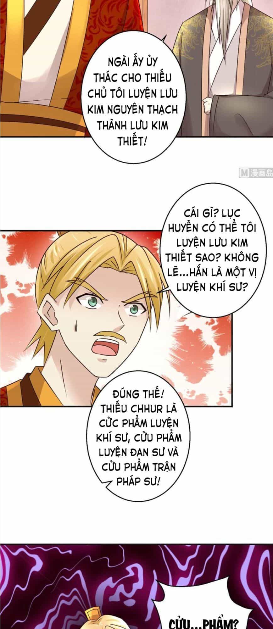 Cửu Dương Đế Tôn - Chương 149 - ảnh 20